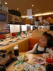 寿司が１００円！