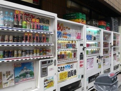 どこにでもある自販機