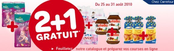 大量買いを推奨？