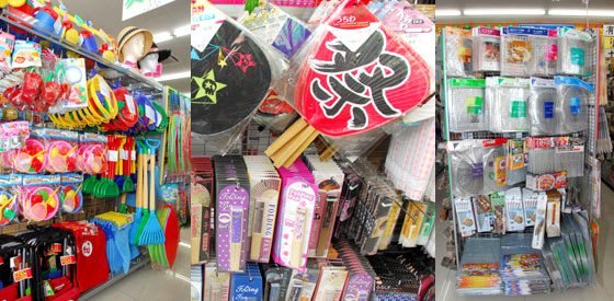 フランス人が驚く！　日本で買うと安いものベスト５