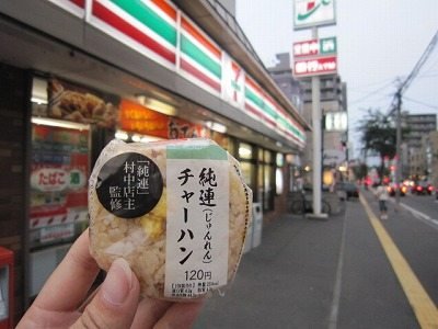 日本人が海外に長くいると、どうしても食べたくなる日本食ランキング