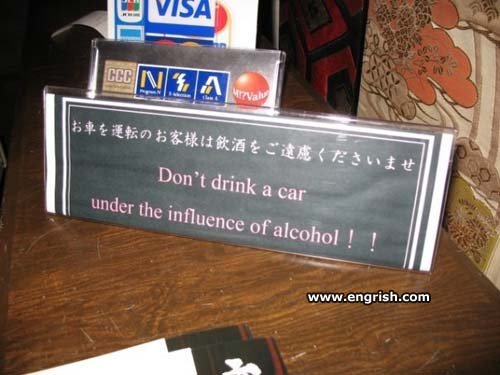 思わずプッと笑ってしまう！日本で見つけた英語の翻訳が海外で話題に