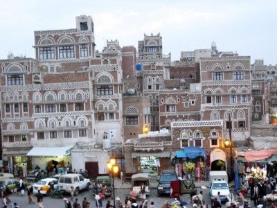 海外旅行が危険な国は？世界一治安の悪い都市ランキング2013年版Sanaa,_Yemen_view