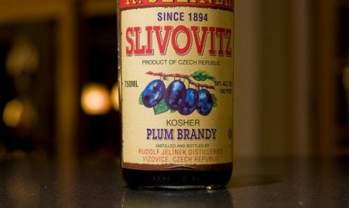 Slivovitz