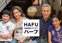 いじめ、差別、羨望…同質性の高い日本社会で生きる「ハーフ」の現状 part1
